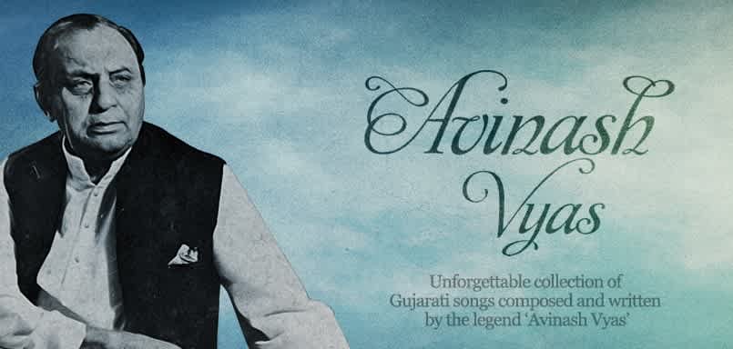 Best Of Avinash Vyas