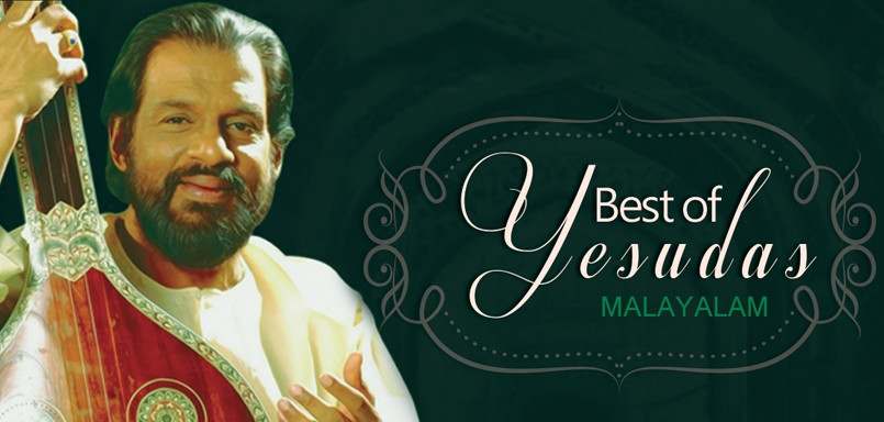 Best Of Yesudas - Malayalam Best Of Yesudas - Malayalam