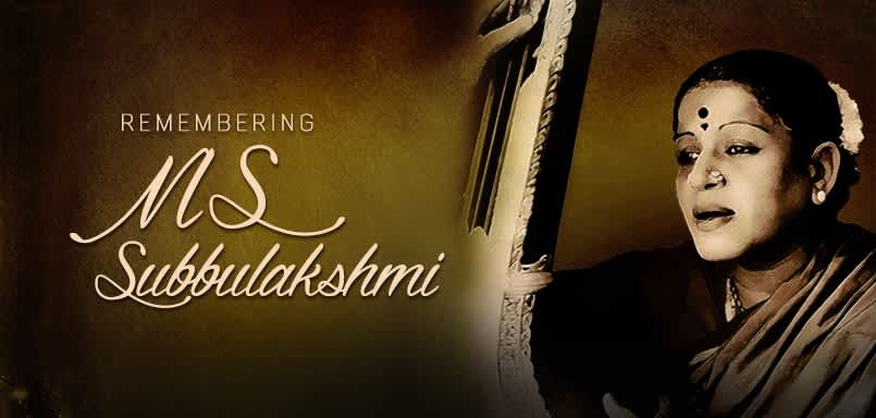 M. S. Subbulakshmi Special M. S. Subbulakshmi Special