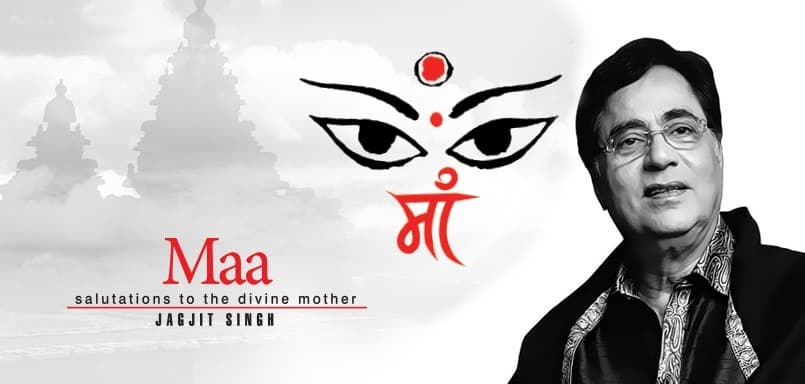 Maa - Jagjit Singh Maa - Jagjit Singh