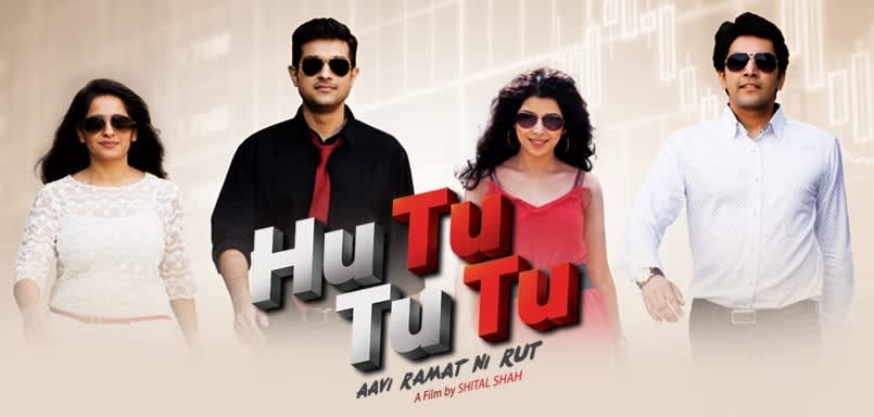 Hu Tu Tu Tu Aavi Ramat Ni Rut